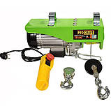 Підйомник електричний, тельфер (500 кг, 20 м) Procraft TP500, фото 2