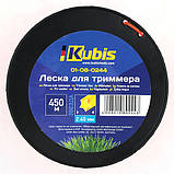 Жилка для тримера 2.4 мм 450 м зірка бухта Kubis 01-08-0244, фото 2