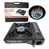 Портативна газова плита (туристична) Mar-Pol M90012 в кейсі [Оригінал] польська, фото 6