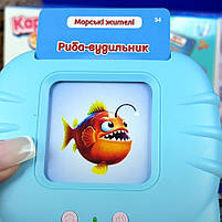 Картрідер Знань WToys синій укр мова USB рег гучності 112 карток 224 зображення 18 тем абетка вірші пісеньки казки 10,5*1,5*9см, фото 2