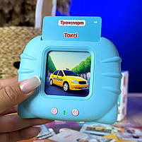 Картрідер Знань WToys синій укр мова USB рег гучності 112 карток 224 зображення 18 тем абетка вірші пісеньки казки 10,5*1,5*9см, фото 4