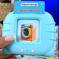 Картрідер Знань WToys синій укр мова USB рег гучності 112 карток 224 зображення 18 тем абетка вірші пісеньки казки 10,5*1,5*9см, фото 5