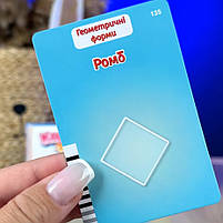 Картрідер Знань WToys синій укр мова USB рег гучності 112 карток 224 зображення 18 тем абетка вірші пісеньки казки 10,5*1,5*9см, фото 7