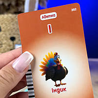 Картрідер Знань WToys синій укр мова USB рег гучності 112 карток 224 зображення 18 тем абетка вірші пісеньки казки 10,5*1,5*9см, фото 9