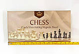 Настільна гра Шахи, фото 2
