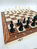 Настільна гра Шахи, фото 4