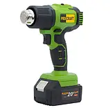 Фен будівельний акумуляторний Procraft PH-22 (без АКБ та ЗП), фото 2