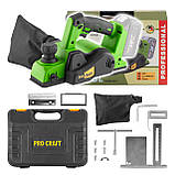 Безщітковий акумуляторний рубанок Procraft PE20 BL (без АКБ та ЗП), фото 2