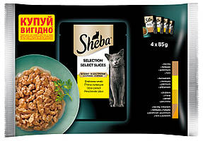 Sheba паучи для кішок 85г*4шт (м'ясне асорті в соусі)