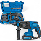 Перфоратор акумуляторний KRAISSMANN 261 ABH-BL 20/2 MP (20В, 4 А/г, Безщітковий, КЕЙС, НІМЕЧЧИНА)