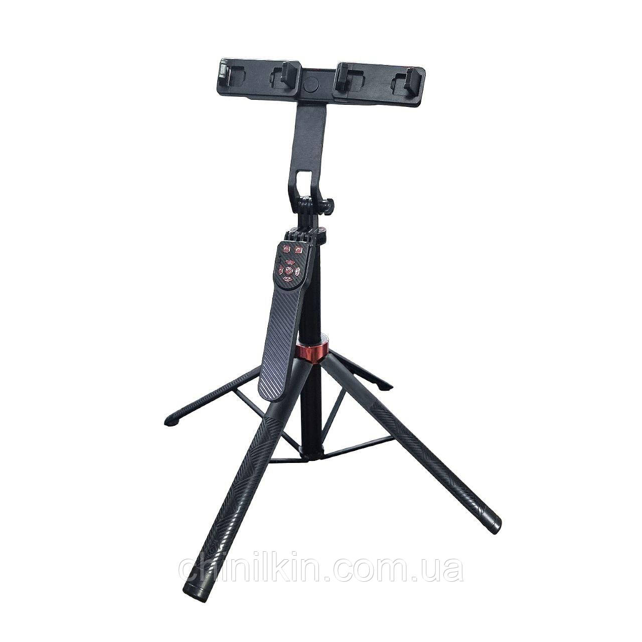 Монопод трипод для селфі NeePho NP-L11 (для двох телефонів), фото 1