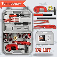 Набір плашок для нарізування різі VERKE V07515 Плашки Verke для нарізування різі на трубах