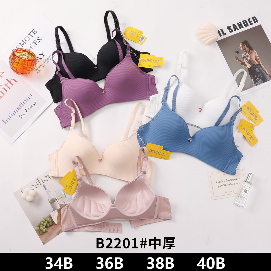 Бюстгальтер Nadizi прикраса чашка B Синій, фото 1