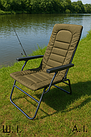 Складное кресло-стул рыболовное "Троллинг Люкс Марлин" до 120 кг