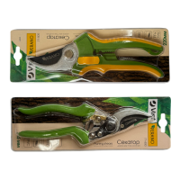 Все для обрізки