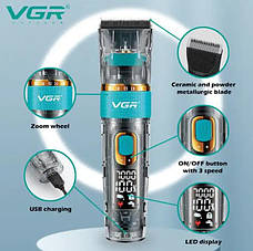 Акумуляторна машинка для стрижки волосся VGR V-695 від USB 2600 mAh, зелений, фото 4