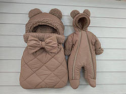 Теплий комплект для новонароджених, капучино (однотонна плащова тканина)