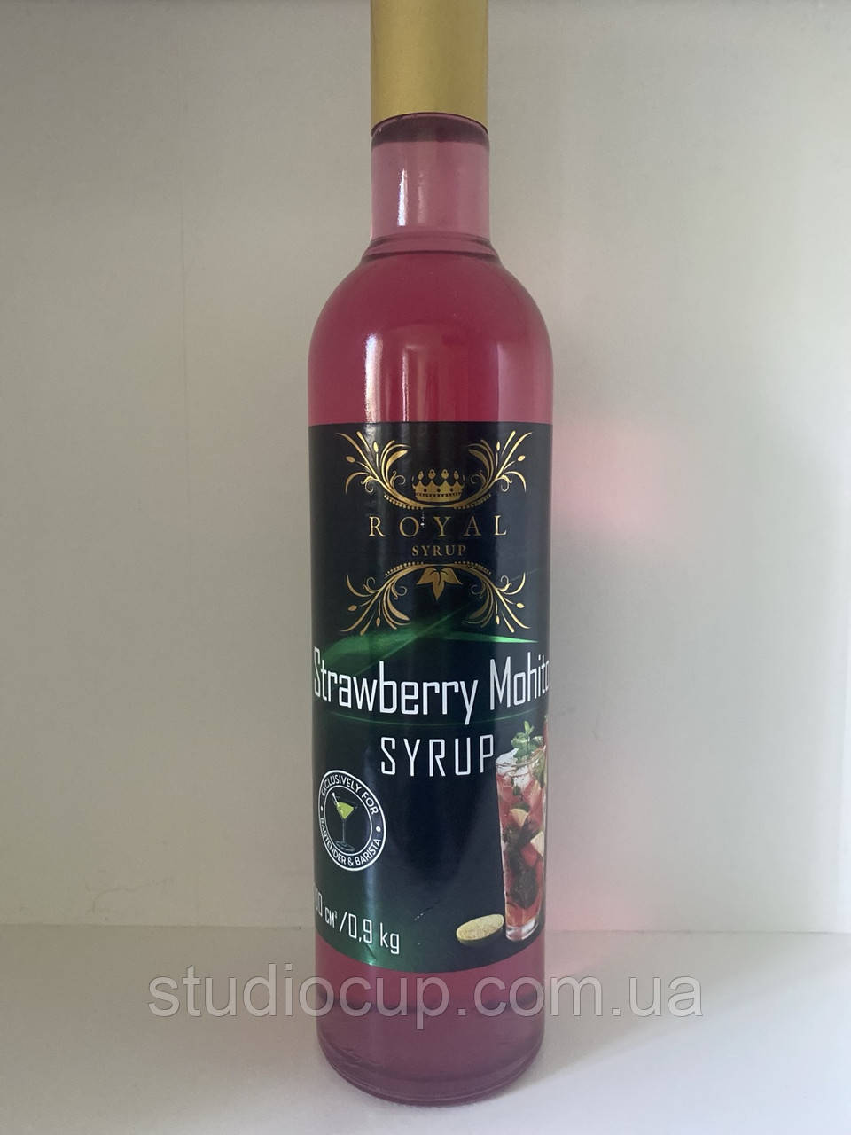 Сироп ROYAL Полуничний мохіто 700мл /900г, фото 1