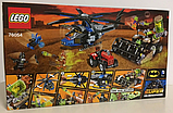 Лего Lego DC Comics Super Heroes  Бетмен Жнива страху 76054 Batman Scarecrow Harvest of Fear, фото 2