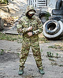 Тактичний костюм 3в1 colossus мультикам, фото 4