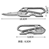 Брелок EDC / ніж титановий на ключі / ніж брелок з відкривашкою / карабін, фото 10