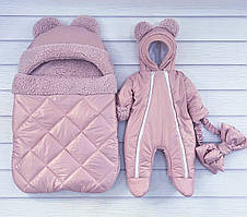 Теплий комплект для новонароджених, пудра (однотонна плащова тканина)