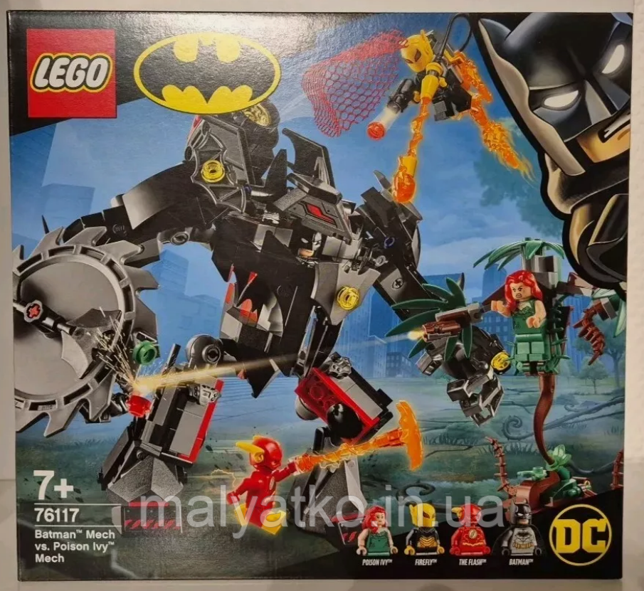 Лего Lego Super Heroes Робот проти Бетмена робота Отруйного Плюща 76117 LEGO DC Batman Mech vs. Poison Ivy Mech, фото 1