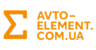 АВТО-ЕЛЕМЕНТ