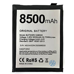 Батарея (Акумулятор) Doogee BAT20ZN1308500 S86 Pro оригінал Китай 8500 mAh