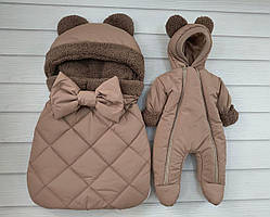 Теплий комплект для новонароджених, темний капучино (однотонна плащова тканина)