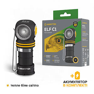 Ліхтар Armytek Elf C1 (v2.5) Type-C Warm Light (F05003W)