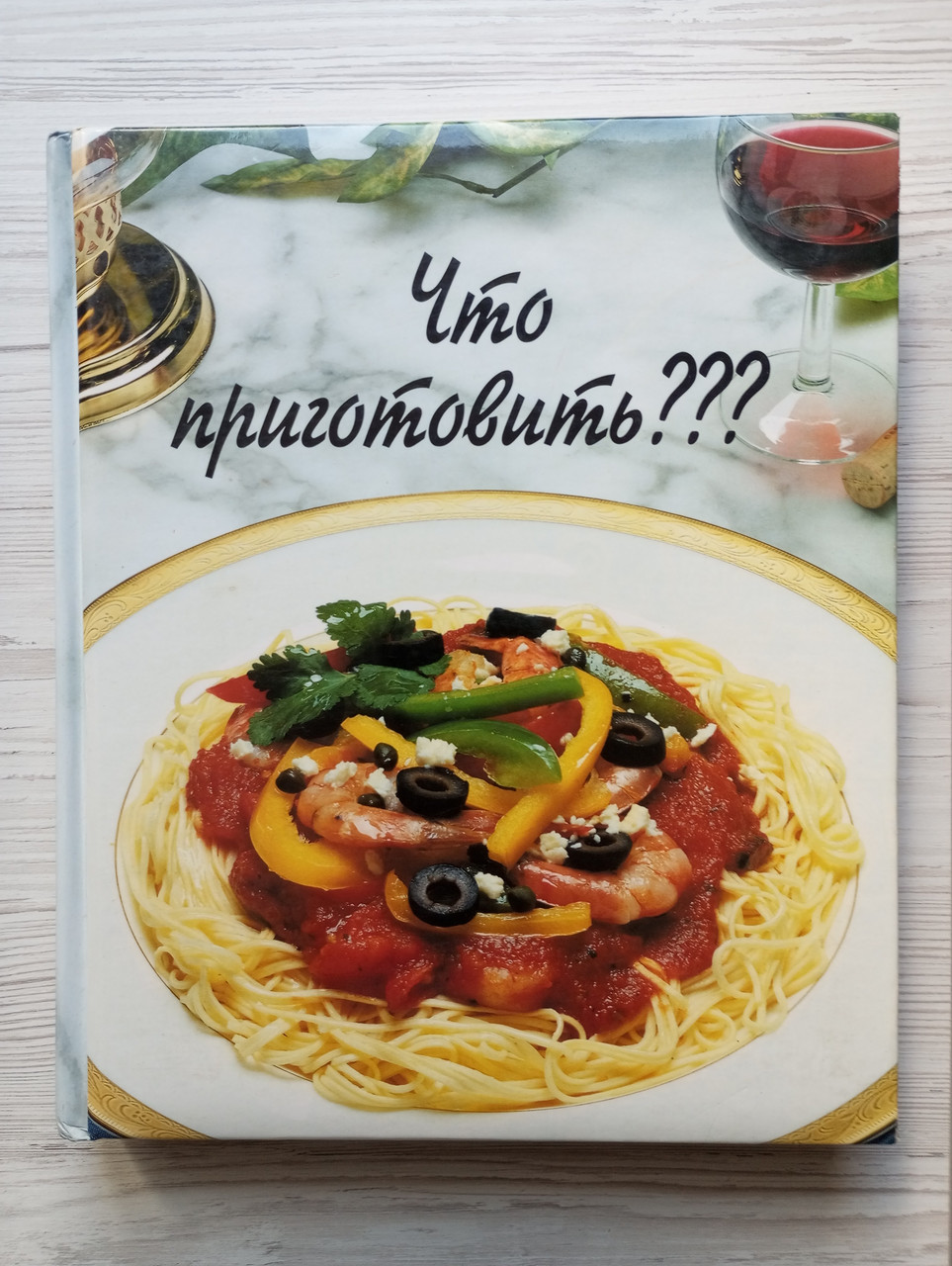 Product image preview