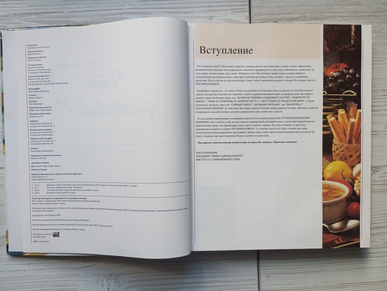 Product image preview