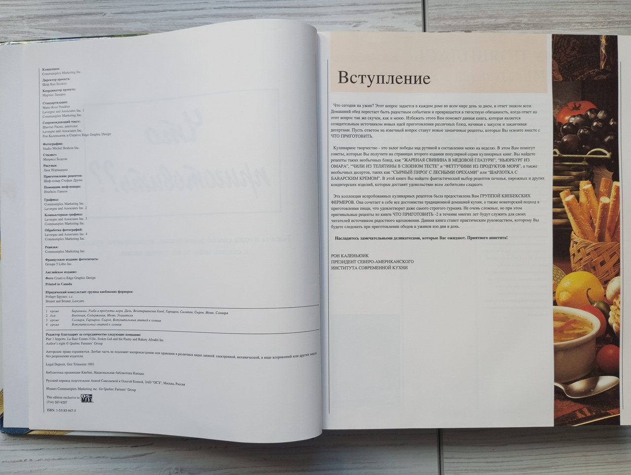 Product image preview