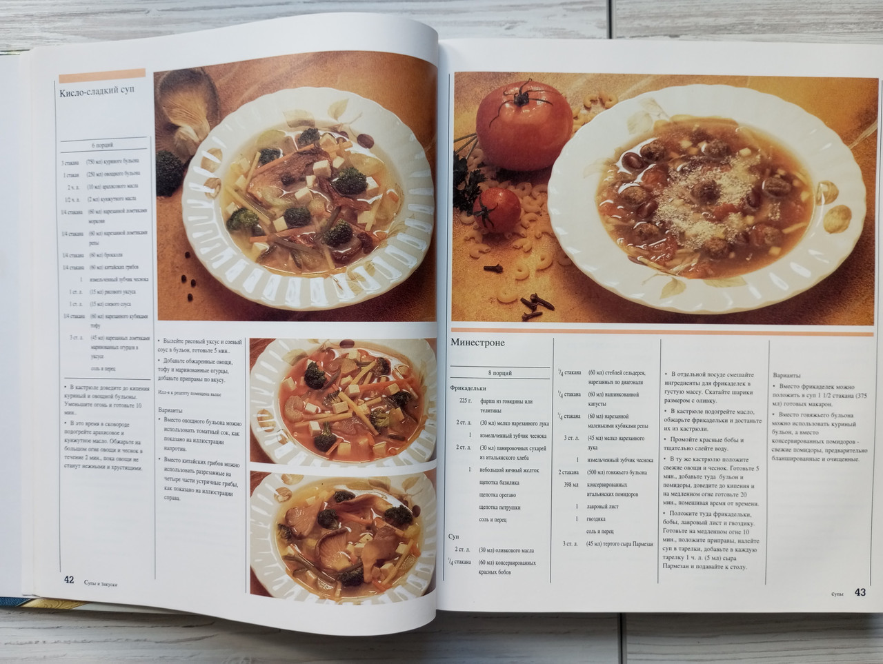 Product image preview