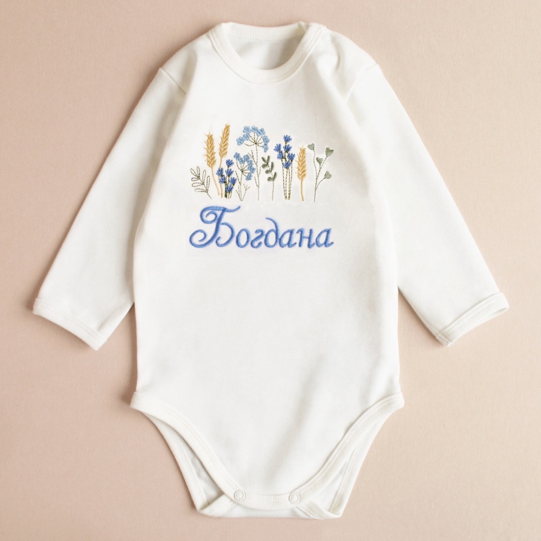 Дитячий боді з іменем дитини Розмай, фото 1