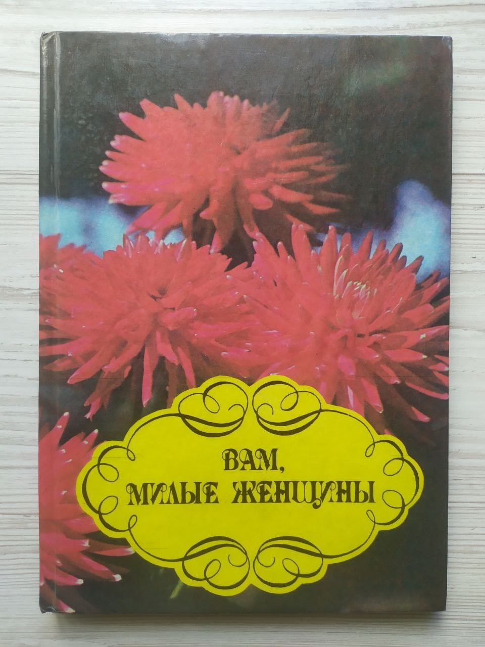 Product image preview