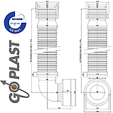 Гофра для унітаза кутова довжина розтягнення L = 290÷590 мм з ущільнювачем GO-MAGIC LUX 1024ELBOW1.NI GoPlast, фото 2
