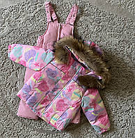 Детский зимний раздельный комбинезон для девочки пух 100