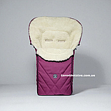 Зимовий конверт-чохол на овчині в коляску чохол в люльку конверт на санки For Kids Winter, фото 6