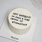 Бенто торт, фото 2