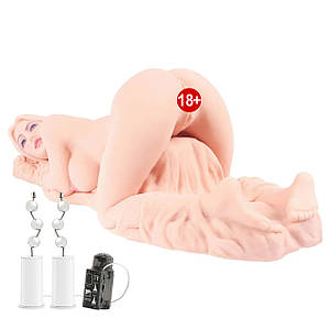 Мастурбатор Kokos Valentina 2WayPlus з вібрацією та масажем