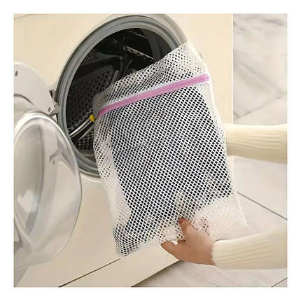 Мішок-сітка для дбайливого прання, сушіння і зберігання одягу та білизни безкаркасний 30х40 см, фото 1
