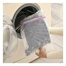 Мішок-сітка для дбайливого прання, сушіння і зберігання одягу та білизни безкаркасний 30х40 см