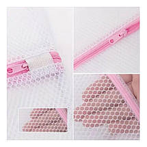 Мішок-сітка для дбайливого прання, сушіння і зберігання одягу та білизни безкаркасний 30х40 см, фото 5