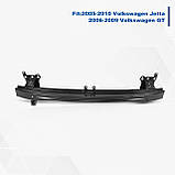 Підсилювач бампера VW GOLF V переднього (шина) (FPS). 1K5807109A, фото 2