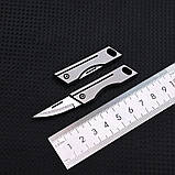 Брелок EDC / ніж титановий на ключі / ніж брелок, фото 10