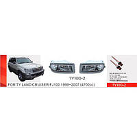 Фари дод.модель Toyota LC FJ100 1998-2007/TY-100-2/9006-12V51W
