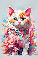 Діамантова вишивка. Картина на підрамнику Ніжна киця, 40х60см, квадратні стрази