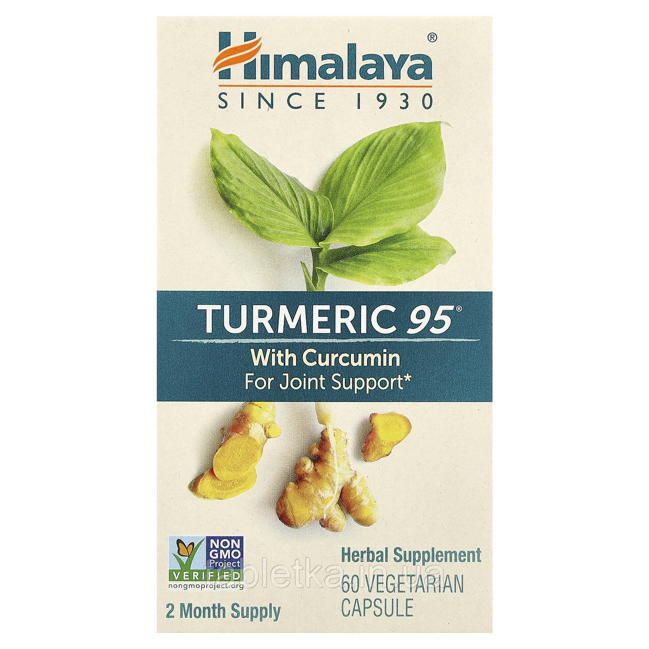 Himalaya, Turmeric 95 з куркуміном, 60 капсул вегетаріанських Дніпро